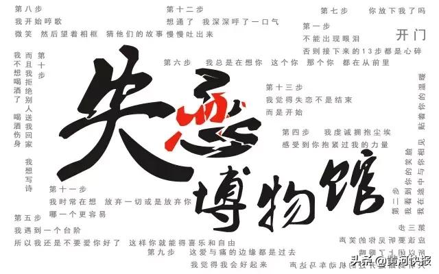 鐏靛疂娑堝閬挎殤鏃呮父,鐏靛疂娑堝鏃呮父