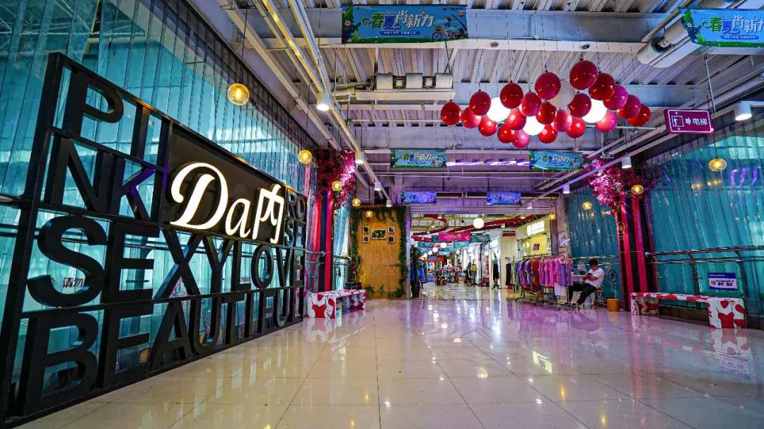 郑州火车站名牌店,郑州火车站大商场有哪些