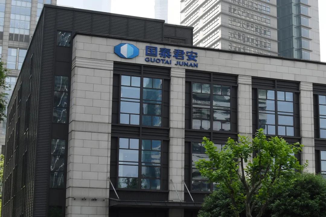 任泽平在恒大一年的年薪是多少,恒大首席经济学家任泽平最新观点