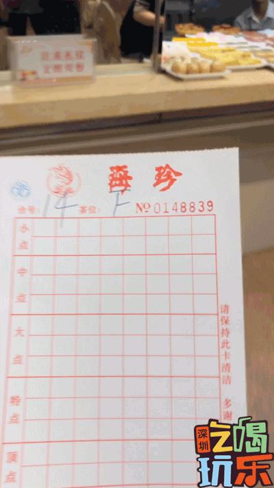 汕尾人眼中的外省人,外来汕尾