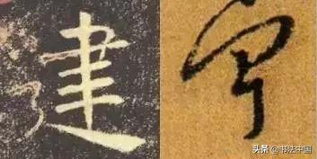 八一建军节书法专用纸,八一建军节书法活动报道