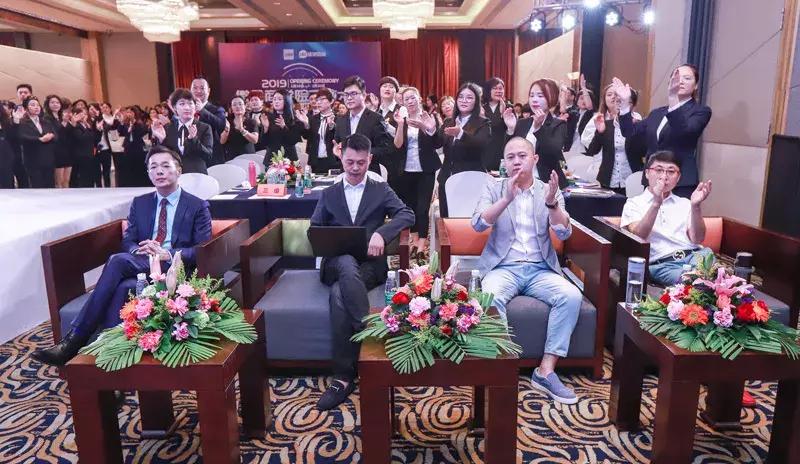 首届招商会圆满成功,首届大型招商会