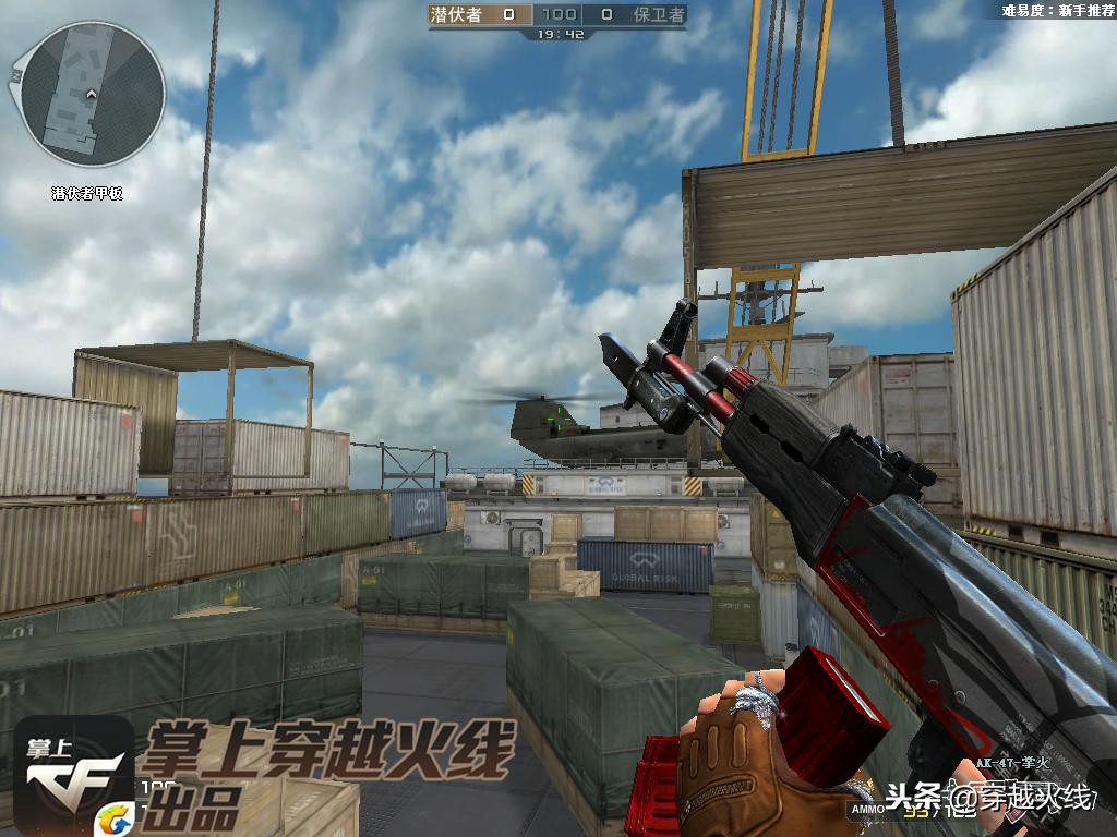 m4a1步枪死神,m4a1步枪新版本