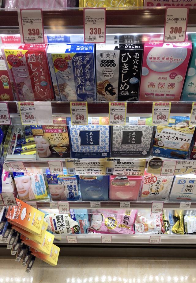 日代拜拜！国内也能买到袁姗姗同款惠之本铺面膜啦