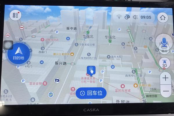 卡仕达t8十段均衡器最佳效果图,卡仕达360全景车机升级