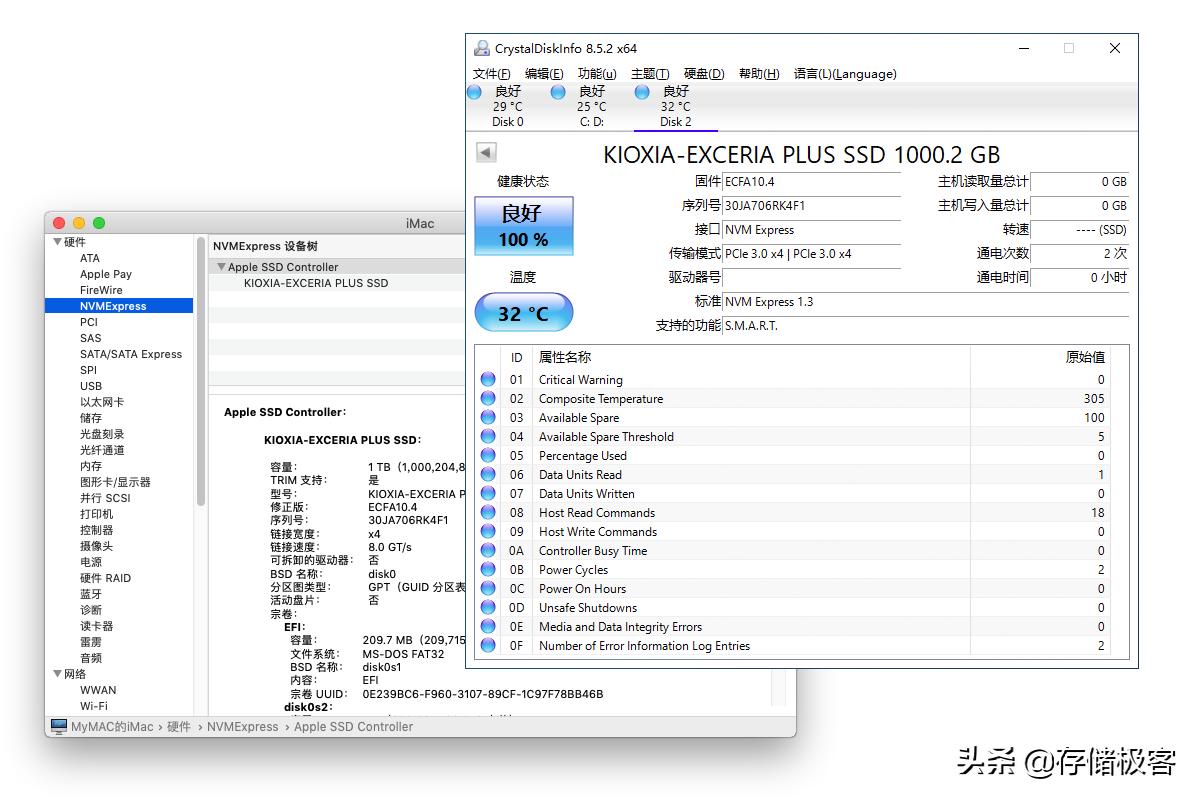 windows系统一键备份,系统备份工具正式最新版