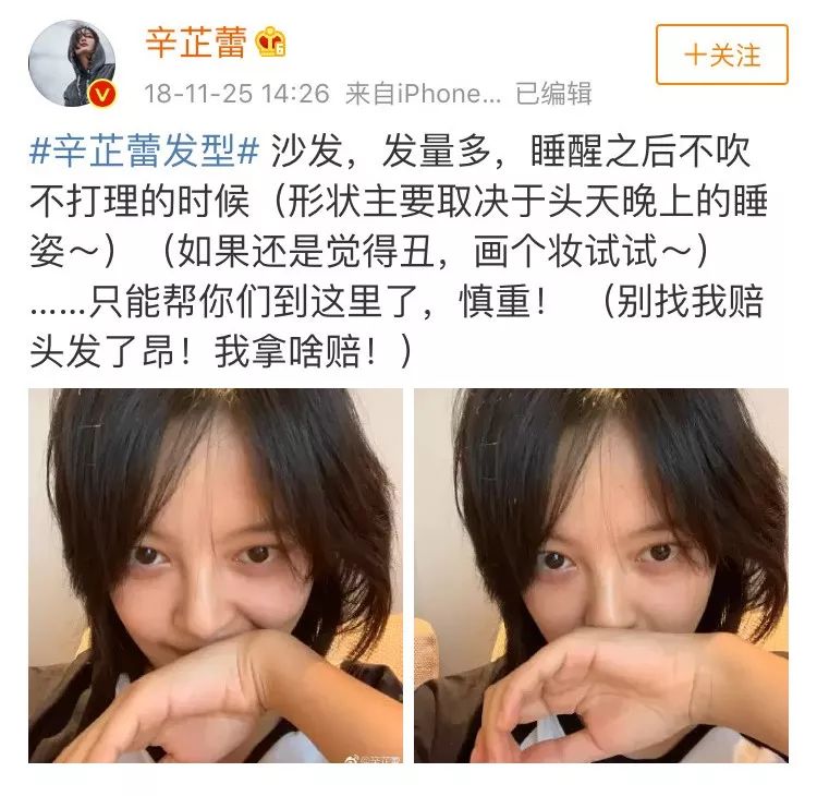 推荐一下烫头的tony老师,烫头tony老师推荐短刘海