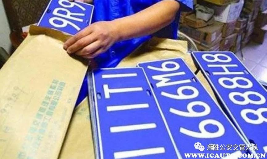 摩托车驾驶证行驶证丢了怎么补,驾驶证和行驶证丢了需要报警吗