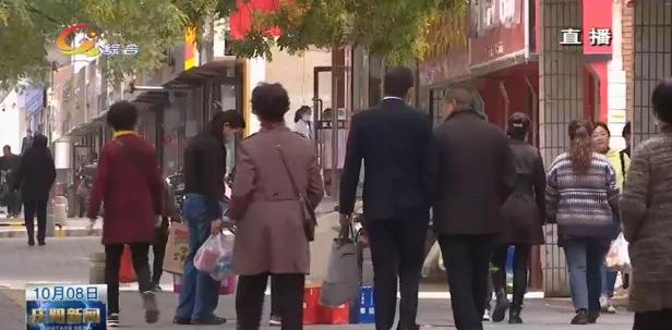 庆阳新闻2018年4月1号,你好2023新闻视频