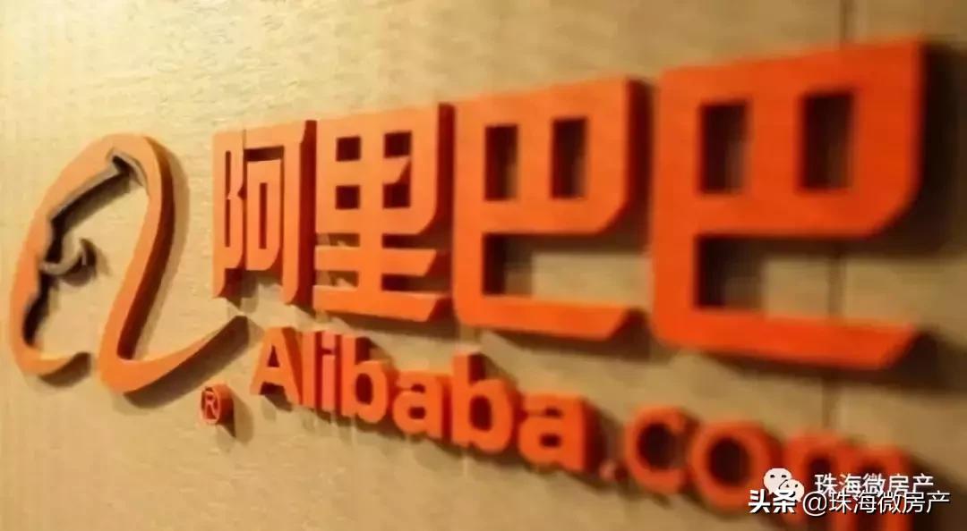 房价横琴,你好岛里房价