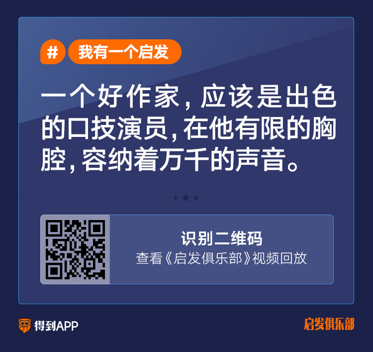 周晓枫的文学地位,周晓枫哪本书最好