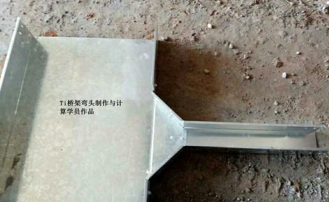 150x100桥架90度弯头和45度弯头做法,做桥架弯头有哪些秘诀