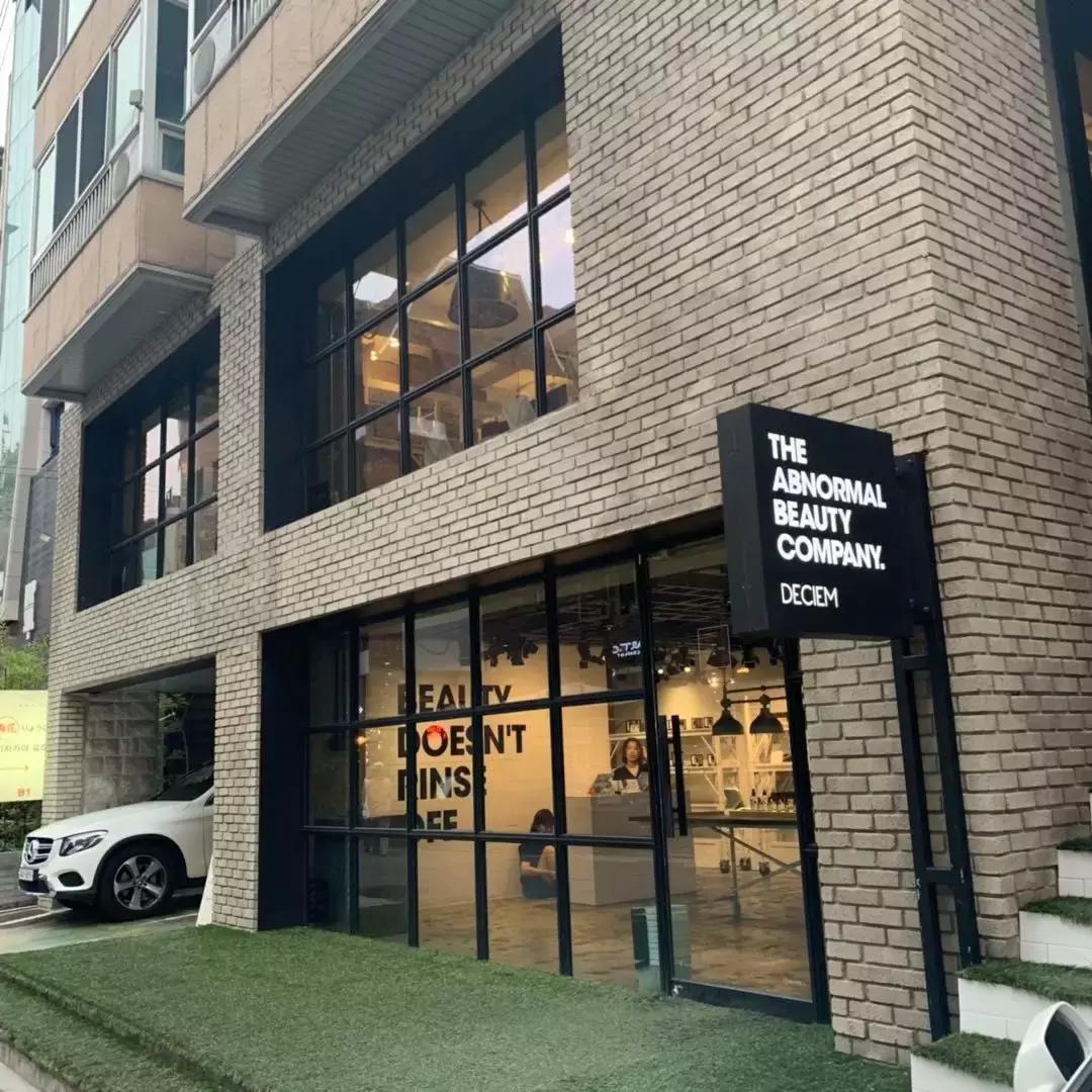 首尔探店必去的店,韩国探店必买清单