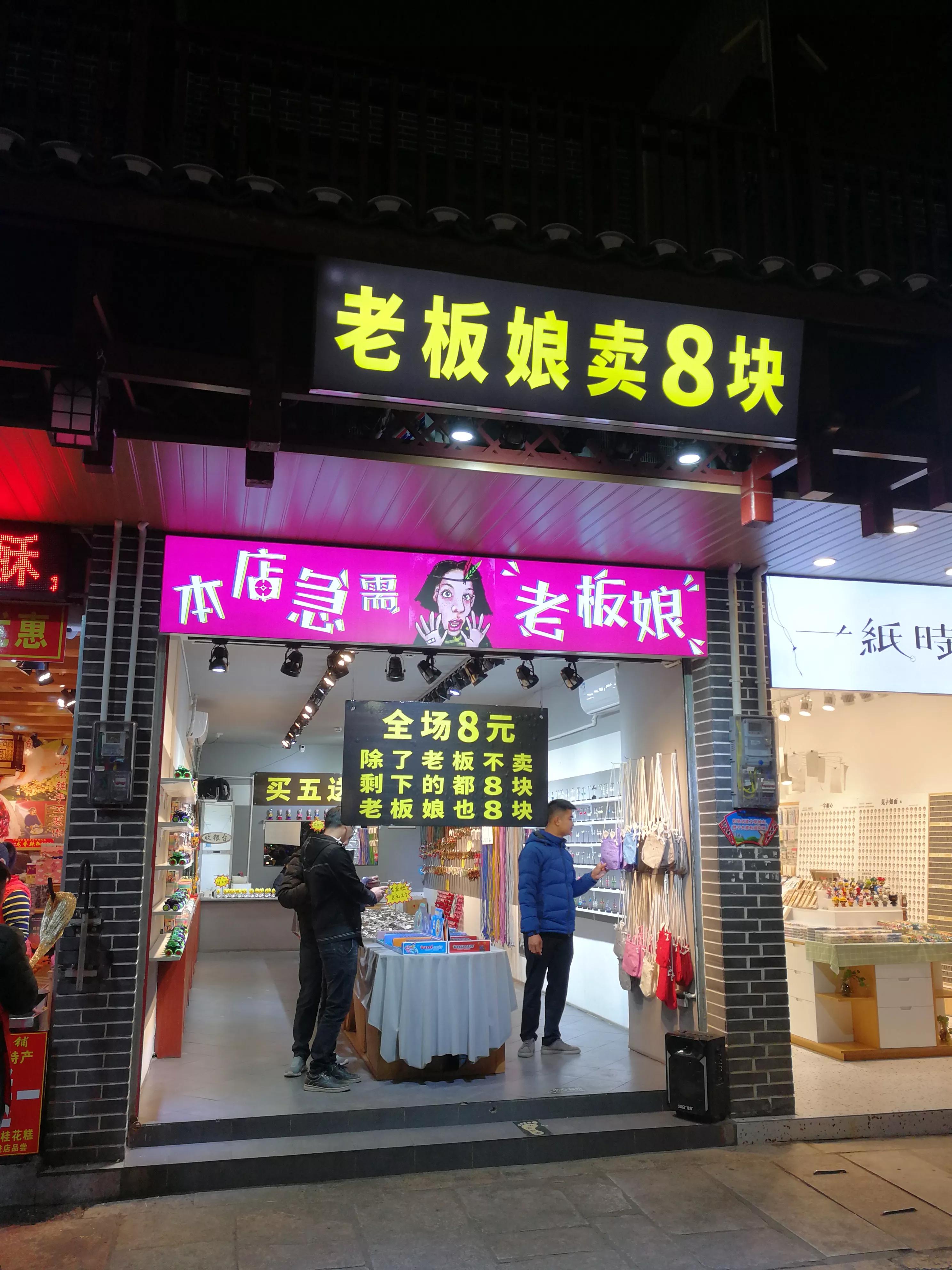 相约阳朔桂林,相约桂林漓江