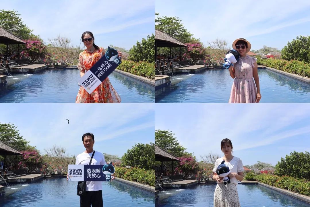 浪鲸卫浴721活动,潮玩三亚