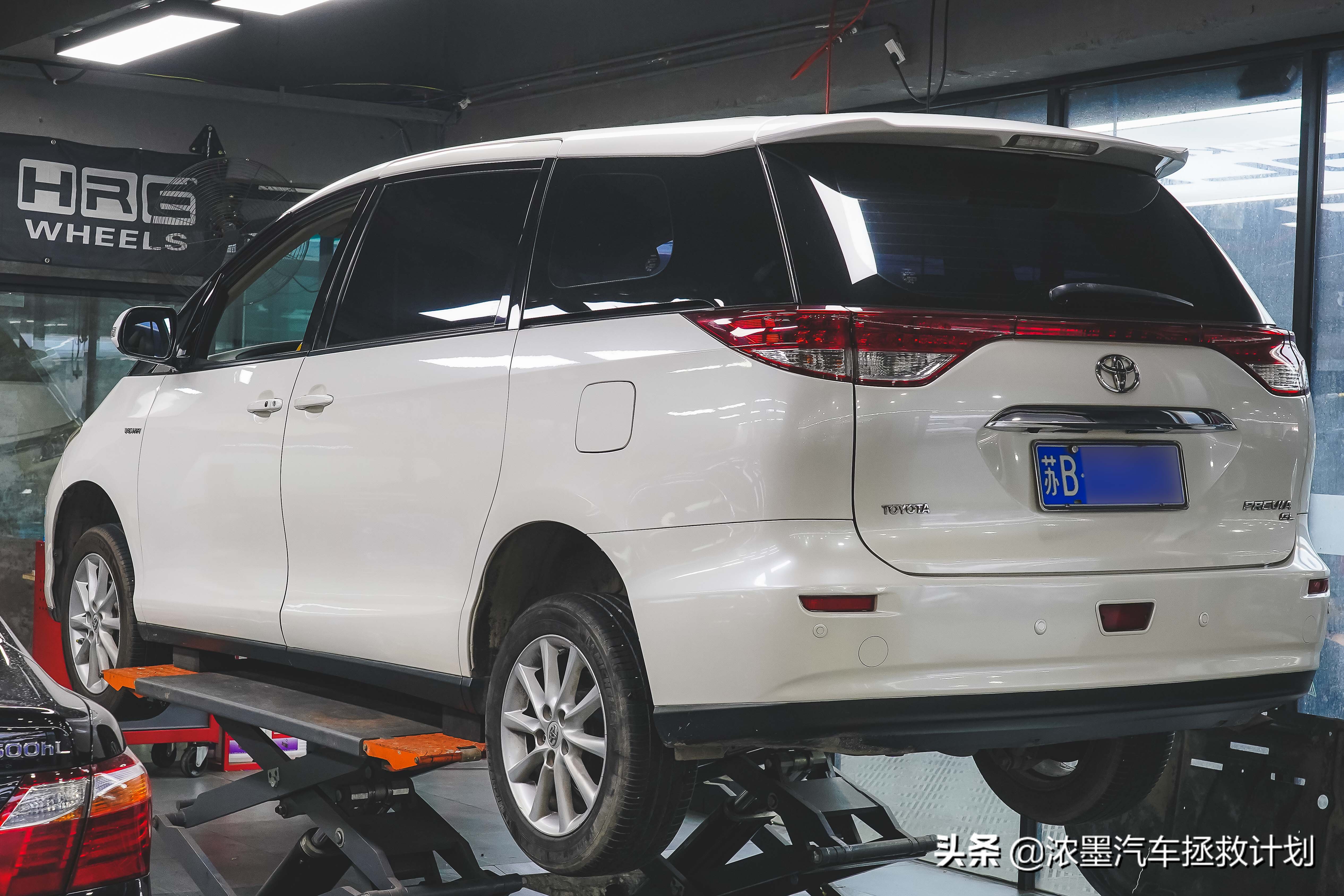 周到车管家,经典老车丰田普瑞维亚翻新整备