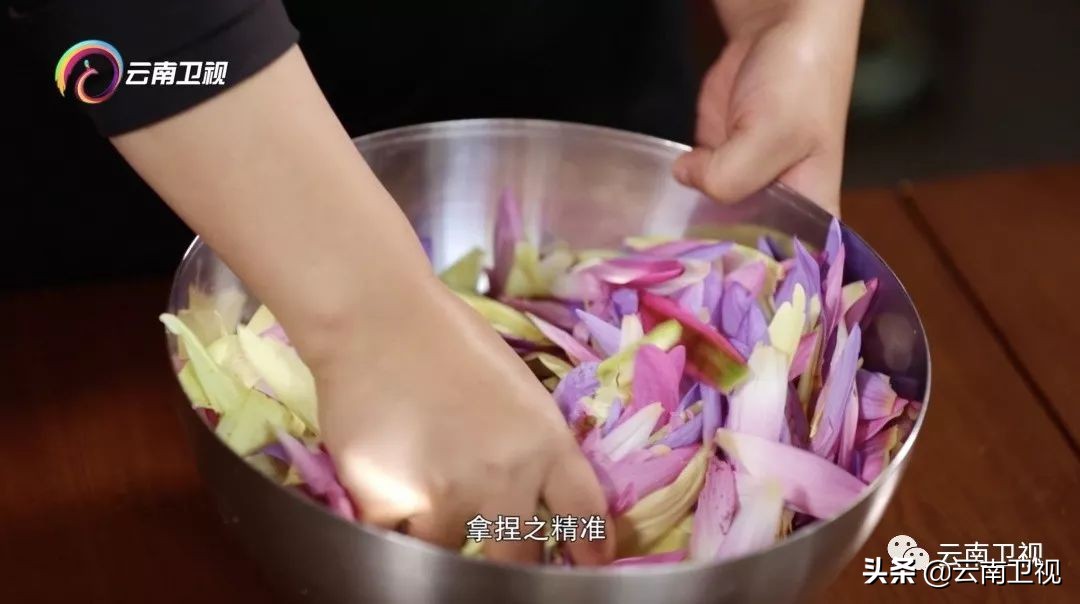《味道云南》第二季第九集“云花之味”云南卫视今晚21:30播出!