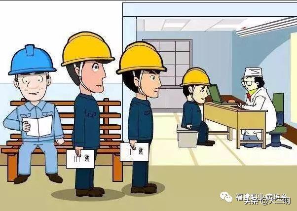 职业健康保护行动落实什么政策,职业健康保护行动总结