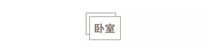 90后夫妻改造老房子,北京老破小2居翻新改造