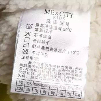 洗衣机洗羽绒服往上飘解决的妙招,洗衣机洗羽绒服的正确方法