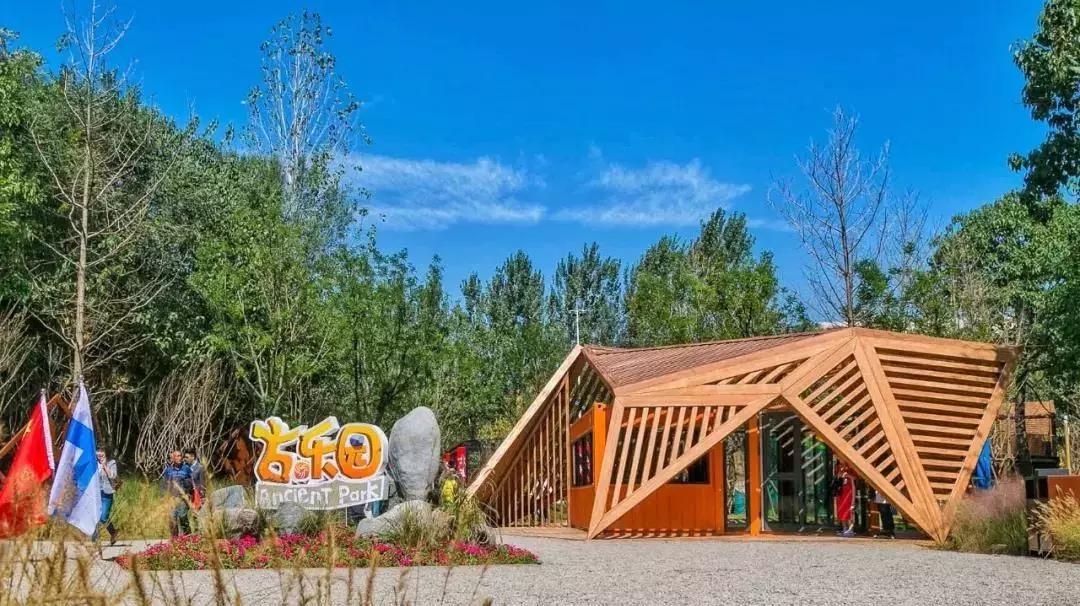 郑州新晋打卡地标,建业中原文化小镇之足球小镇规划