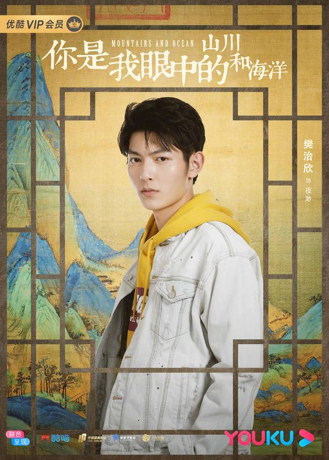 盘点四部一集就上头的甜宠剧,这八部网剧你期待哪一部