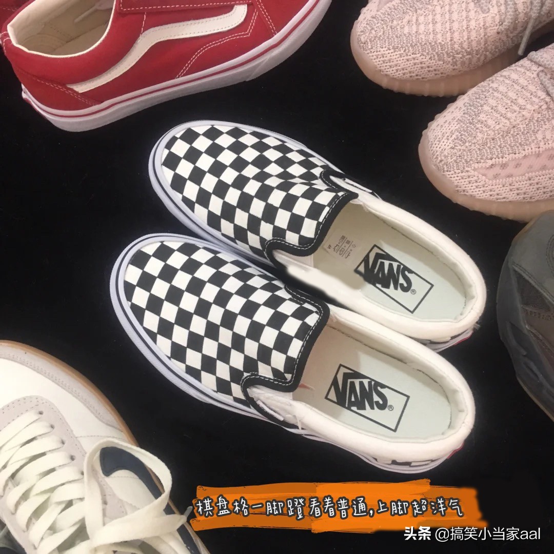 近期买的鞋子合集,现在入手的鞋子