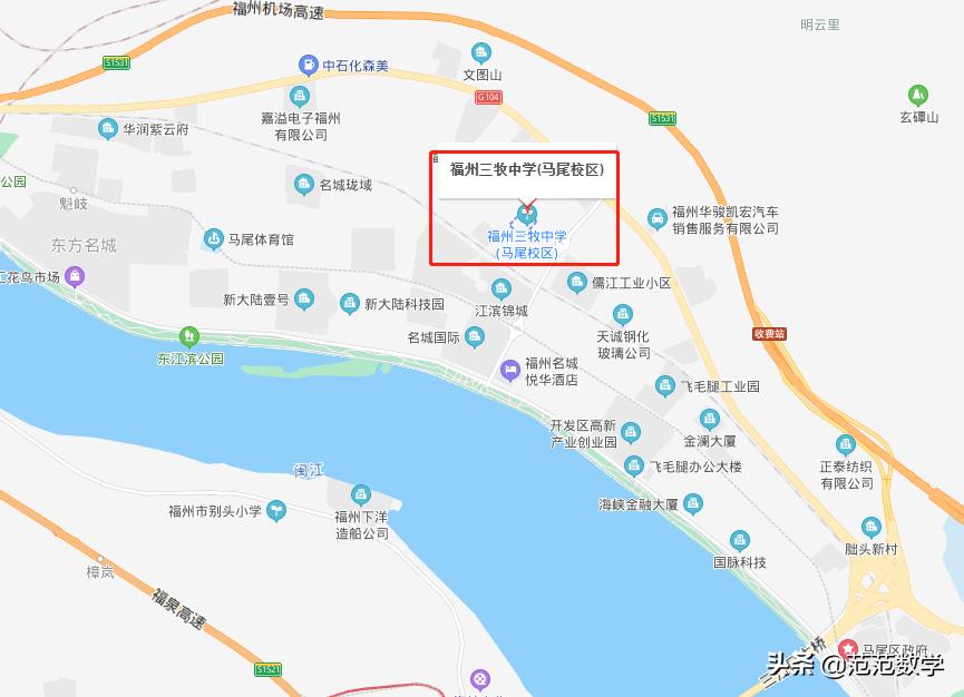 福州一共有几所公立初中,福州私立初中一三附录取率