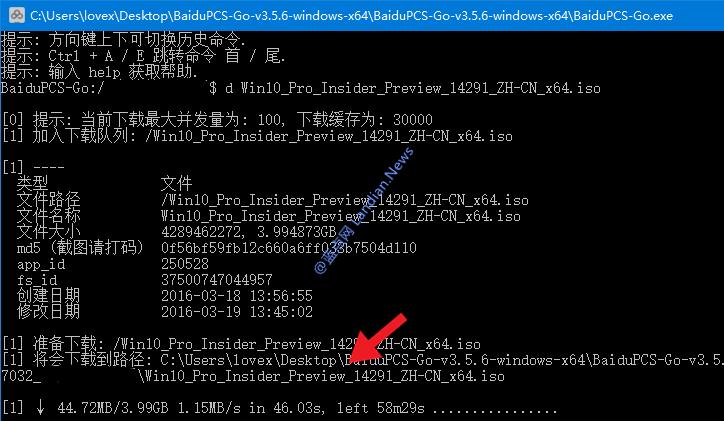 百度网盘下载助手不能调用ndm了,百度网盘下载不限速平板