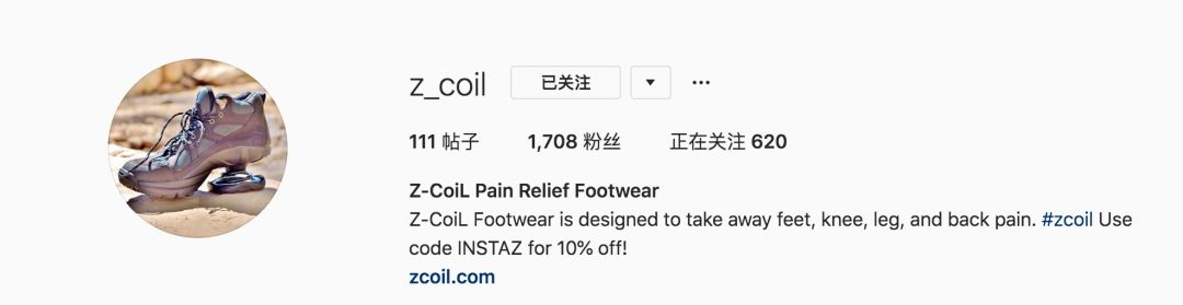 在皮鞋和球鞋之间摇摆的我们，终于找到了最佳选择