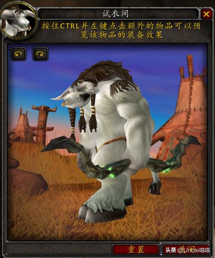 魔兽世界15级能拿的弓,魔兽世界第一把弓任务攻略