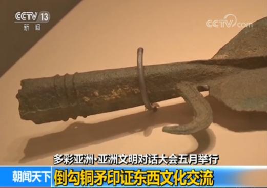 神秘的石峁古城,石峁国古城遗址介绍