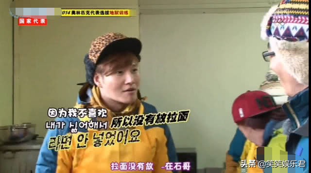 *钟金**国为帮兄弟破例吃肥肉，痛风之前的他真的自律到一种可怕程度