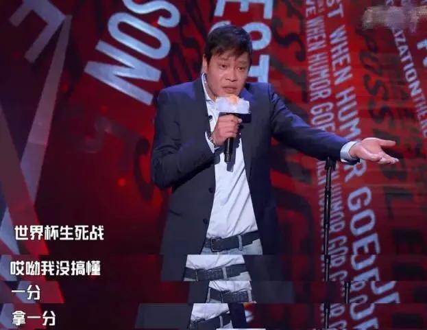 范志毅有资格吐槽男篮吗,范志毅吐槽男篮脸都不要了