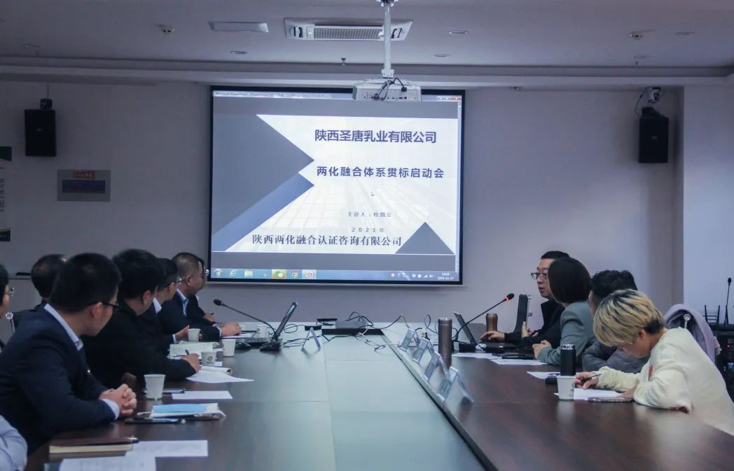 圣唐乳业的发展趋势,圣唐乳业2015年参与哪项国家项目