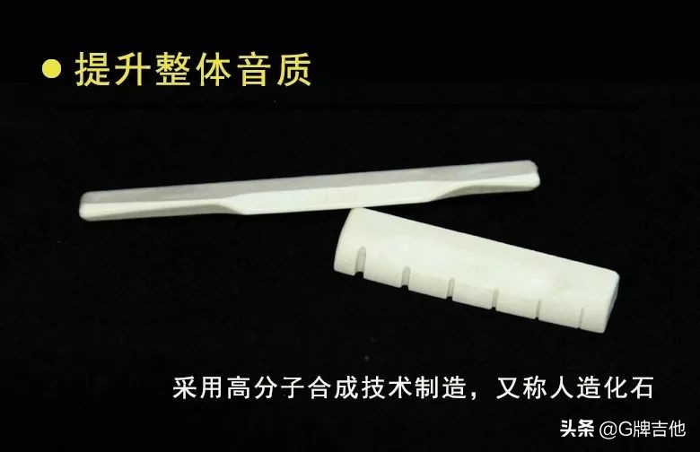 鍚変粬鍚勪釜寮︾殑闊宠壊,濡備綍鍒ゆ柇鑷繁鐨勫悏浠栭煶鑹插噯涓嶅噯