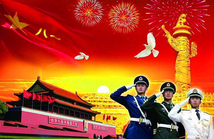 退役士兵安置条例考试知识题库,退役士兵安置条例全文下载