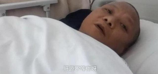 被PIO忽悠的破产老板！靠洗脚赚218亿身家，手术费却要员工凑