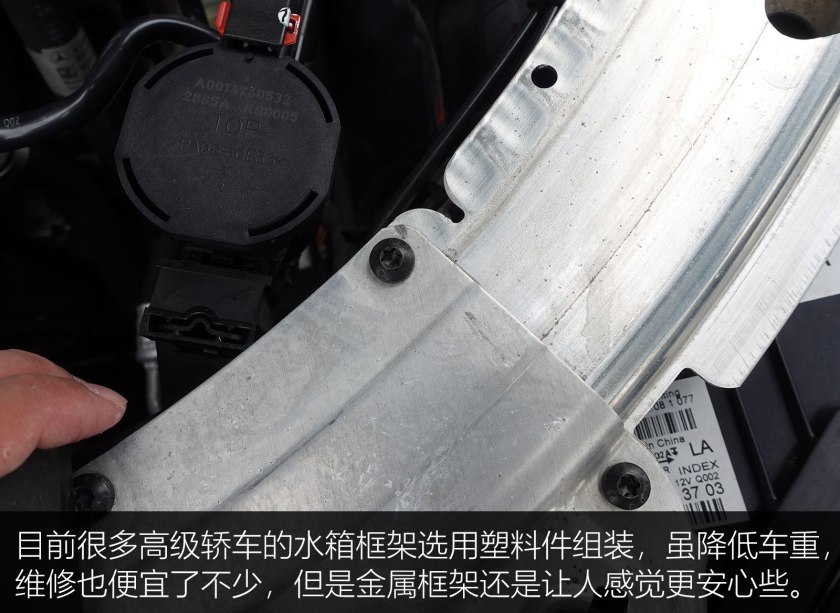 2018奔驰c200l二手价格,24万买二手奔驰c