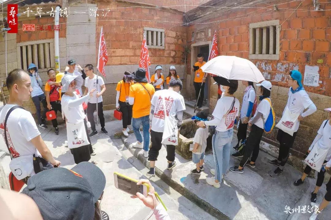 寻味深沪,寻味晋江深沪隐藏在老街深处