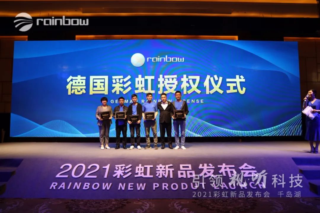 德国彩虹汽车音响,德国彩虹汽车音响效果怎么样