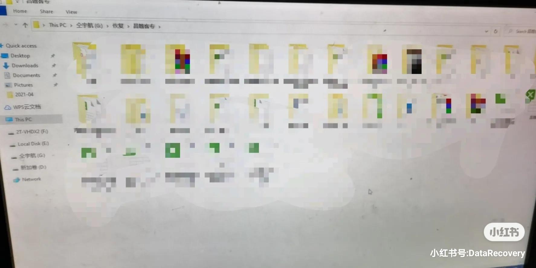 希捷1t出现667个绿块正常吗,希捷1t盘片划伤严重吗