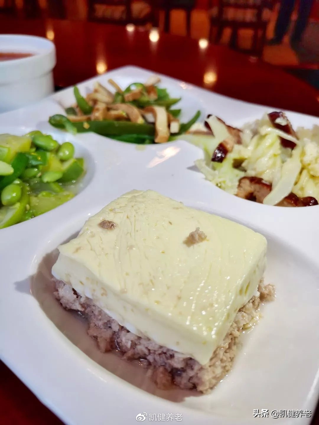 莫道桑榆晚为霞尚满天哪一年写的,莫道桑榆晚为霞尚满天是什么意思