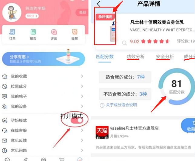 怀孕前期可以练体能嘛,怀孕期间能继续运动吗