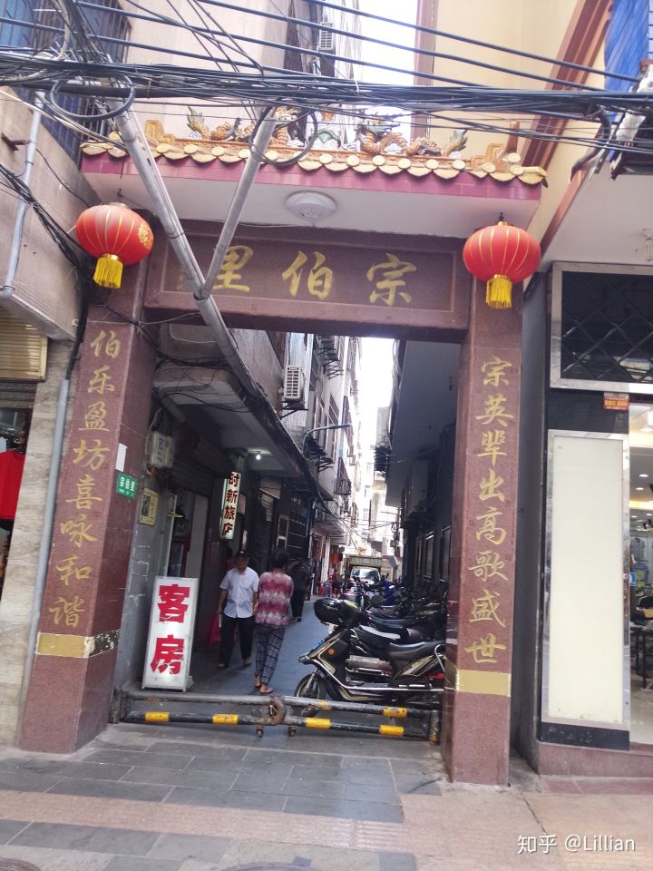 海口周边美食攻略自助餐,海口美食攻略晚餐