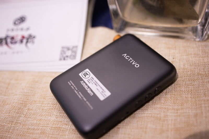 astellkern艾利和,艾利和astell