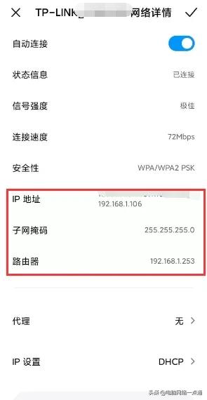笔记本电脑开机出现感叹号,为什么笔记本电脑设备出现感叹号
