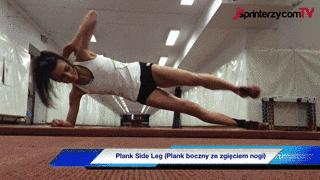 怎样做平板支撑运动视频,平板支撑有效瘦全身的运动