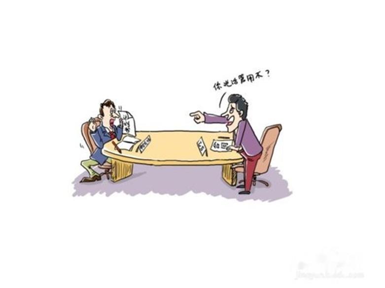 对借钱不还的人什么办法最有效,借钱不还怎么让他还钱最有效