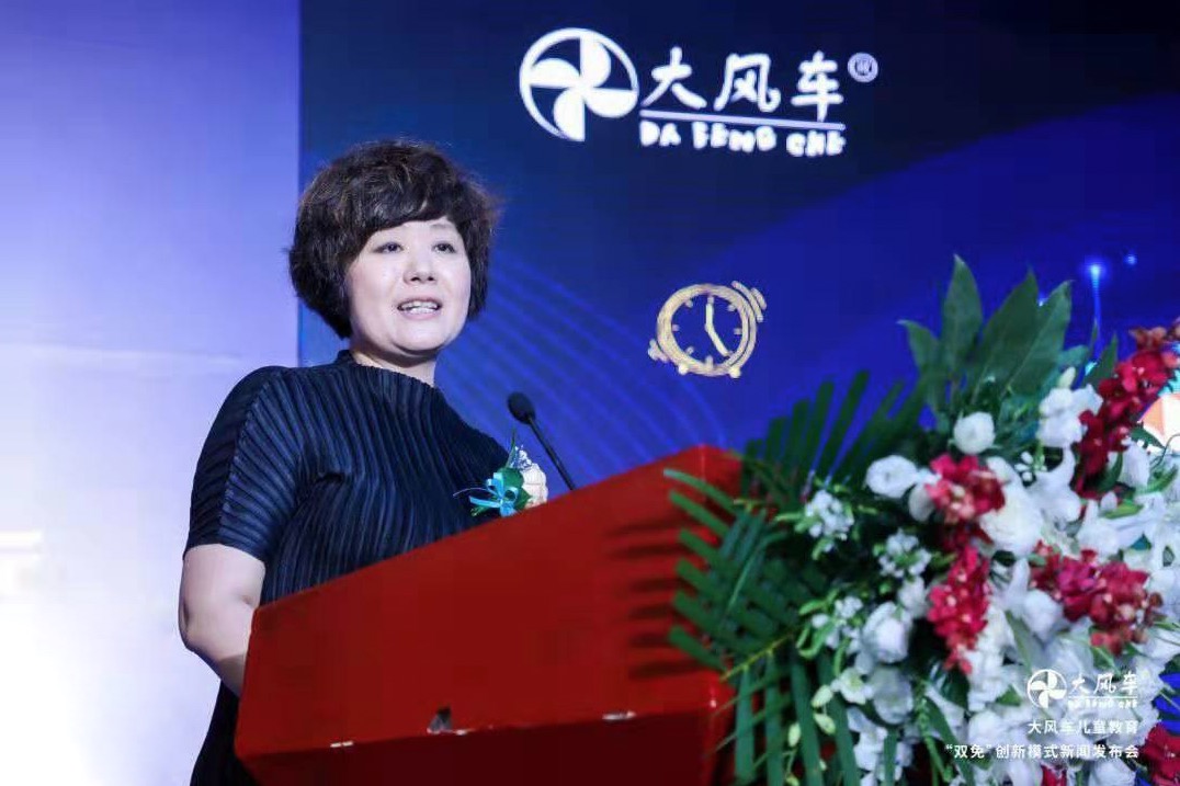 教育科技驱动未来,教育科技公司盈利模式